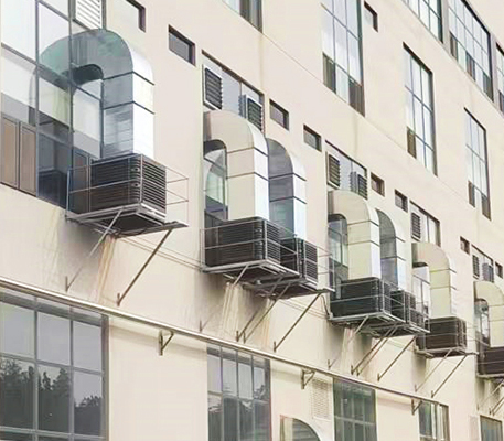 Shandong Paper Mill - Phase V Workshop Ventilation & Cooling Project