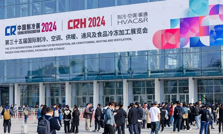 Exhibition review | Aolan dressed up to attend 2024 China Refrigeration Exhibition