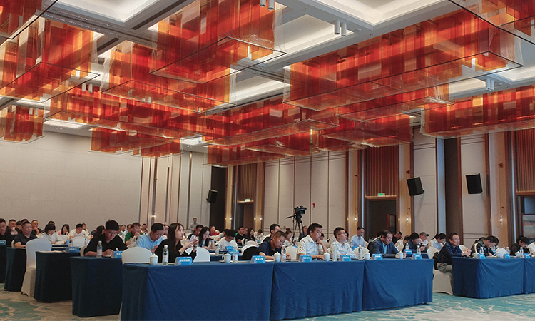 Aolan was invited to participate in the 2024 Fujian Textile Industry Energy saving Technology Product Promotion and Supply Demand Matchmaking Conference