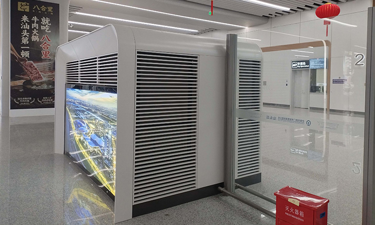 Ventilation and cooling project at the exit floor of a high-speed railway station in Guangdong