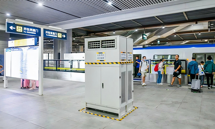 The first phase of thermal environment improvement project for 16 above-ground stations of Beijing Metro