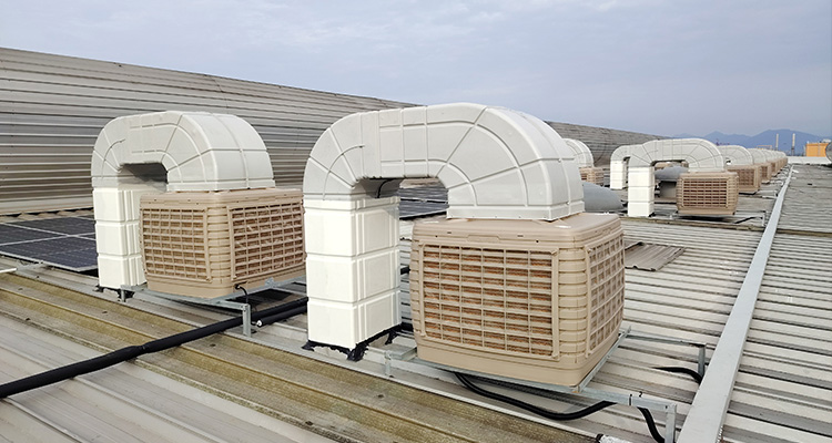 Rubber Company Vulcanization Workshop Ventilation and Cooling Project