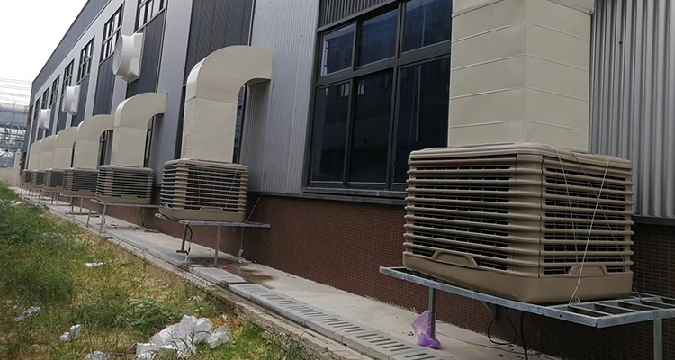 Chemical plant ventilation and cooling case 1