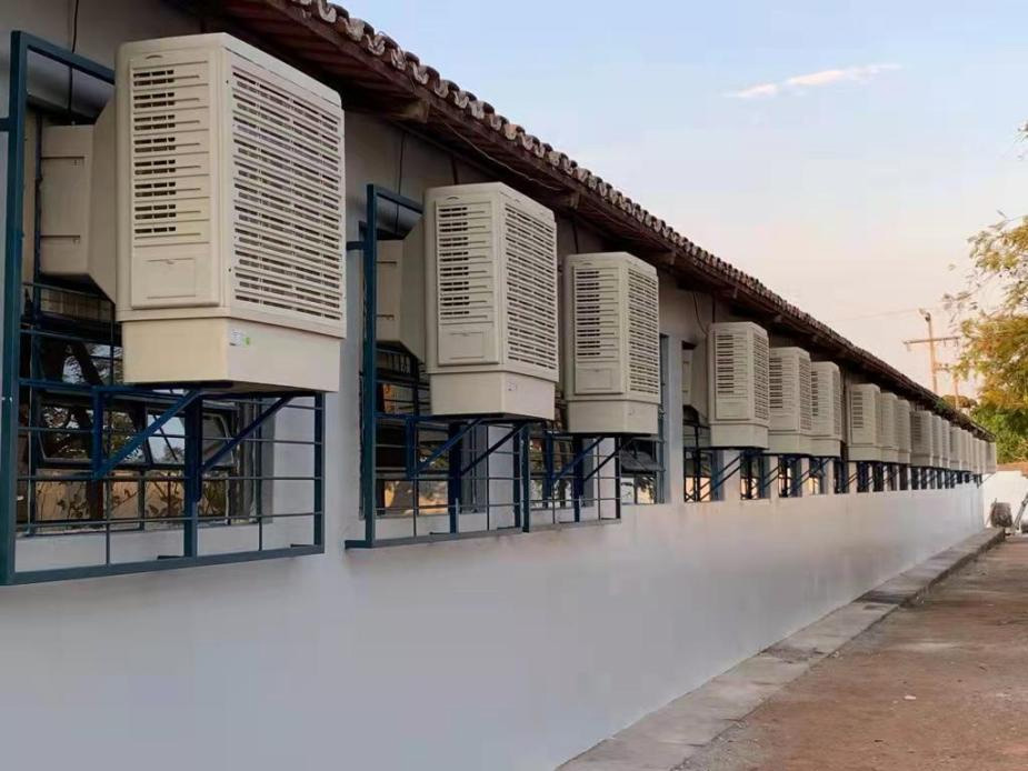 air cooler ac portable