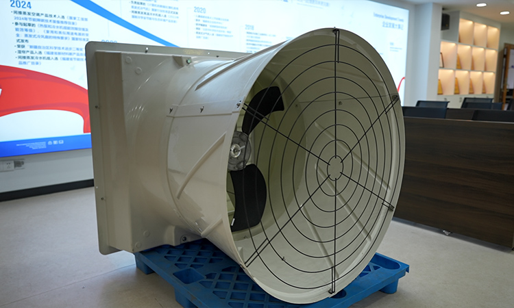 FRP Negative Pressure Fan