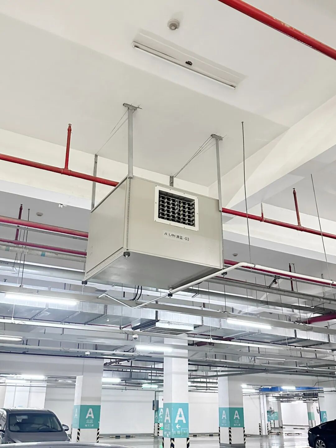 air cooler