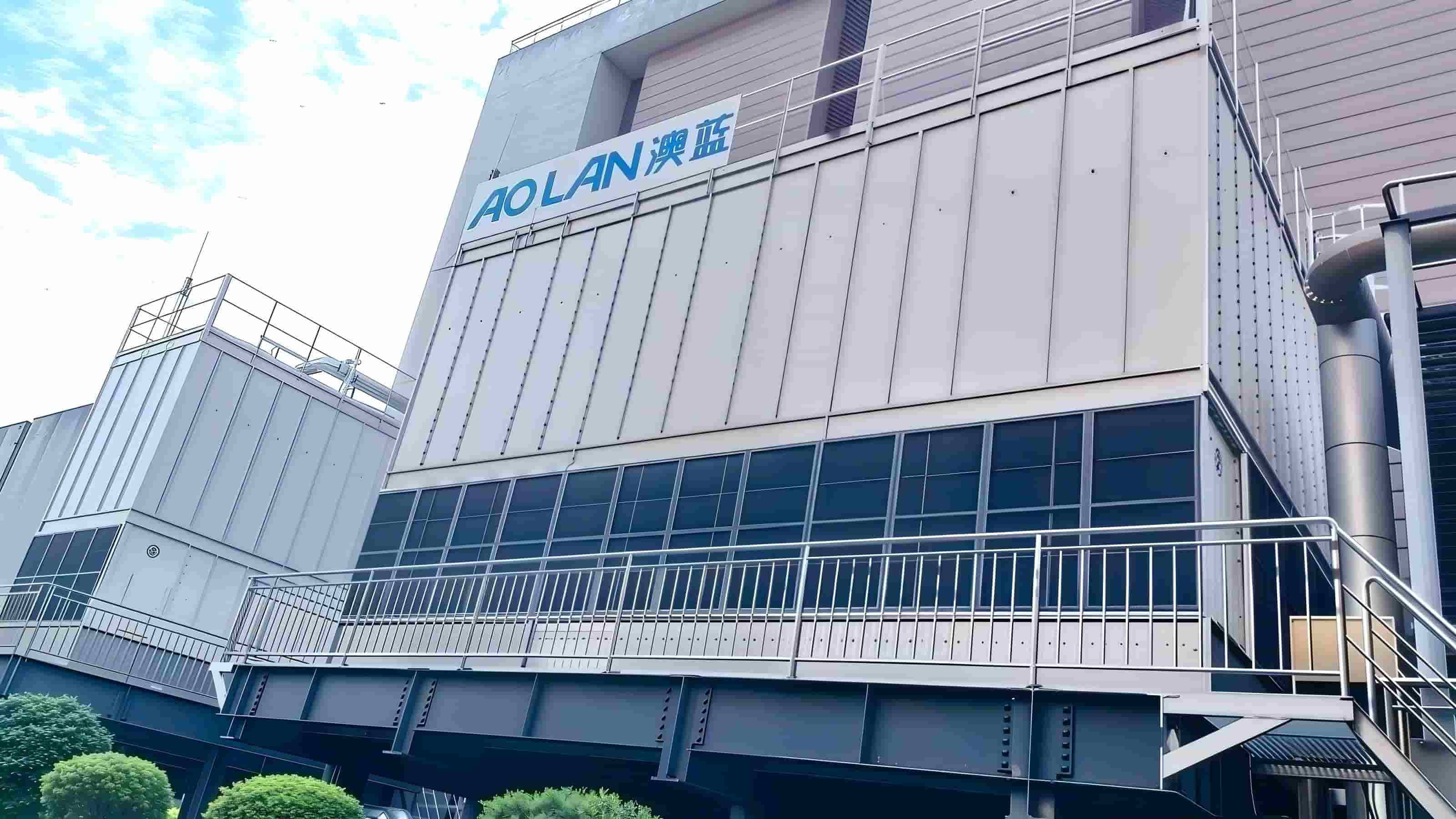 air cooler