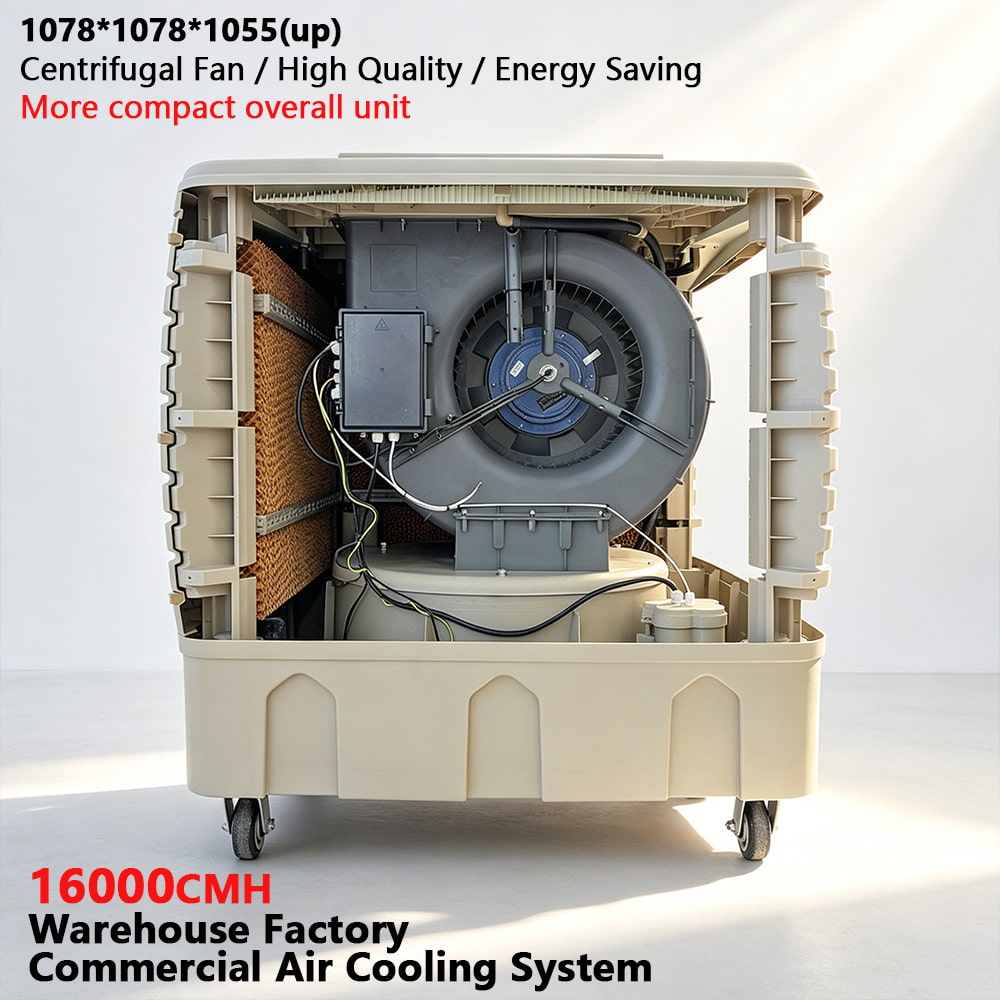 Small Size Mobile DC Evaporative Cooling Water Farm Greenhouse Swamp Fan Evaporative Cooling Air Cooler - Aolan